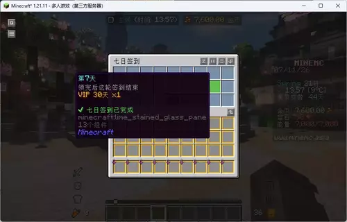 1783777643620.webp