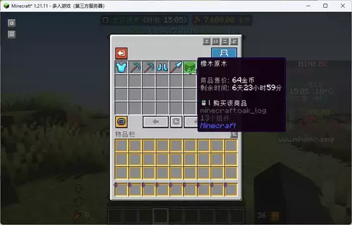 1783777700454.webp