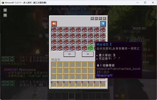 1783777718453.webp