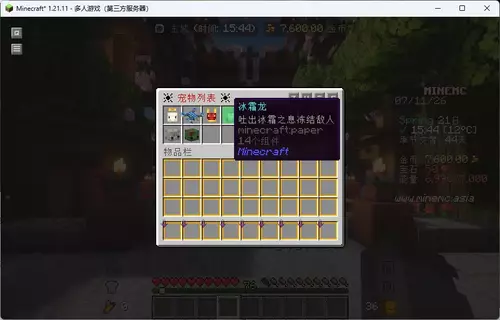 1783777732882.webp