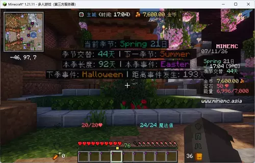 1783777801778.webp