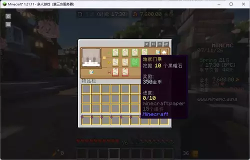 1783777821069.webp