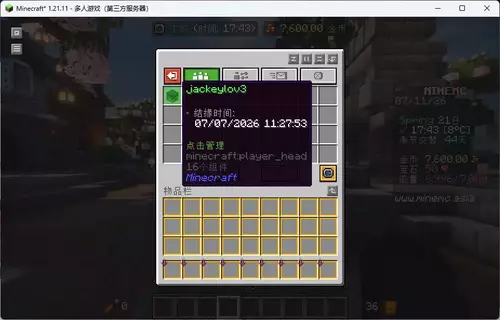 1783777832065.webp