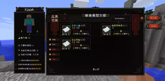 1783832711335.webp