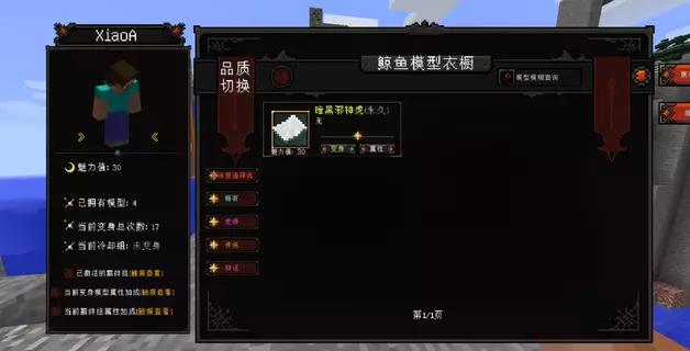 1783832743386.webp