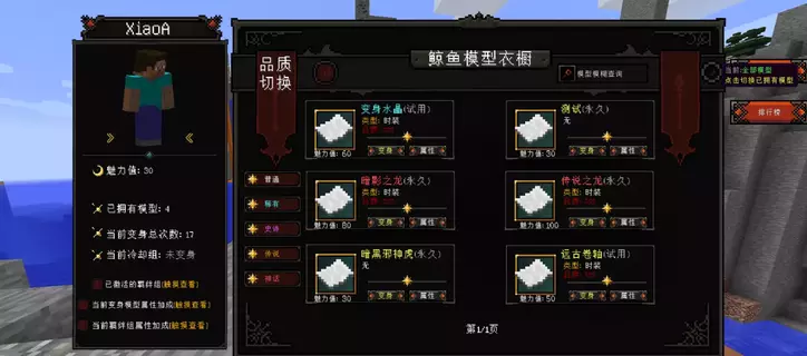 1783832749459.webp