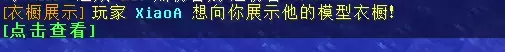 1783832770050.webp