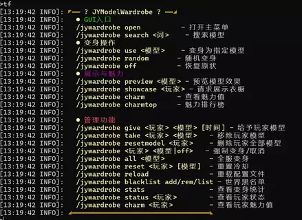 1783832779148.webp