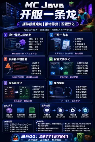 1783847823891.webp