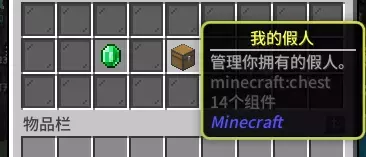 QQ20260712-185715.webp