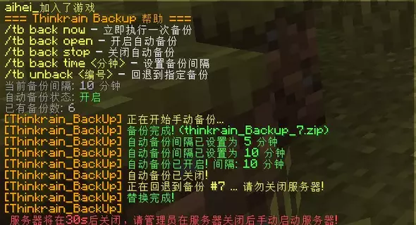 1783876245781.webp
