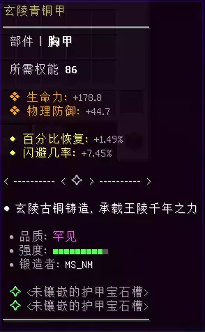 1784001584493.webp
