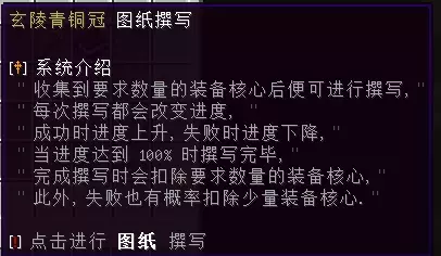 1784001842063.webp
