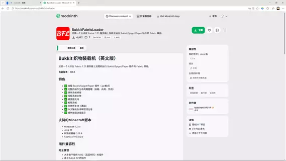 Desktop Screenshot 2026.07.13 - 18.55.21.94.webp Desktop Screenshot 2026.07.13 - 18.55.21.94.webp