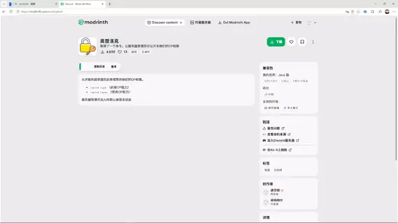 Desktop Screenshot 2026.07.13 - 18.58.53.74.webp Desktop Screenshot 2026.07.13 - 18.58.53.74.webp