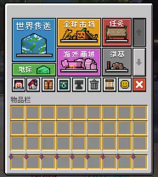 1784143341912.webp