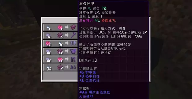 1784168844951.webp