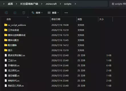 1784207084156.webp
