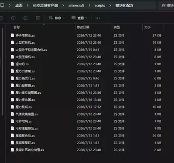 1784207101807.webp