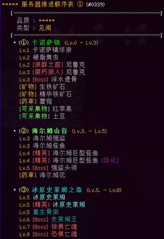 1784208866497.webp 1784208866497.webp