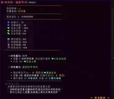 1784210655655.webp