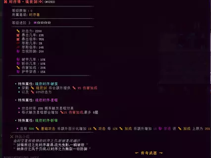 1784210716274.webp