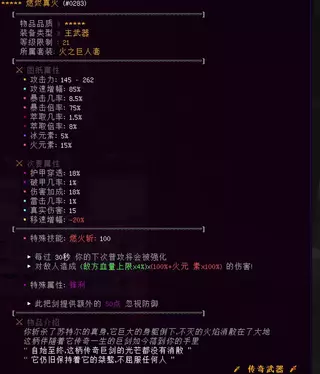 1784210754236.webp