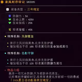 1784210853799.webp 1784210853799.webp