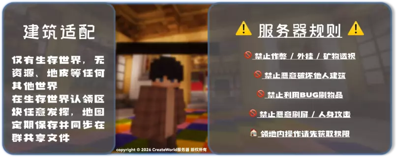 宣传图2.webp 宣传图2.webp