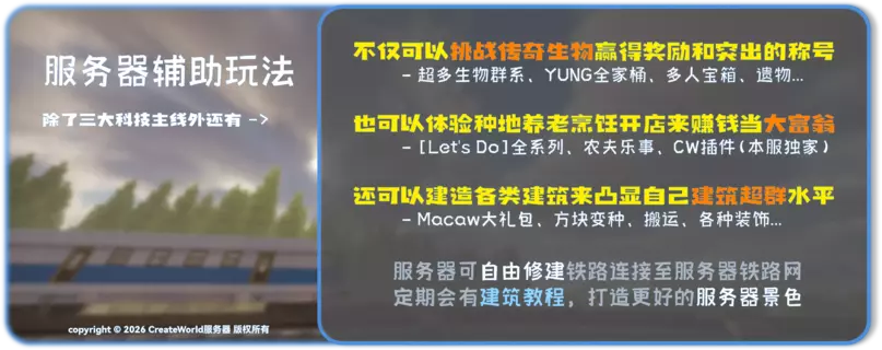 宣传图3.webp 宣传图3.webp
