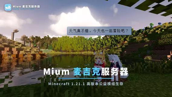 vlcsnap-2026-07-19-01h53m18s817.webp vlcsnap-2026-07-19-01h53m18s817.webp