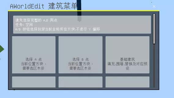 QQ20260721-093819.webp
