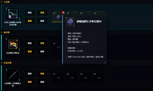 1784599523364.webp