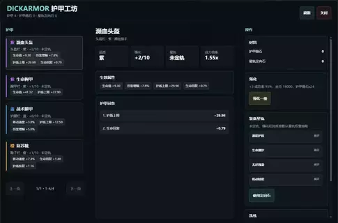 1784599598064.webp