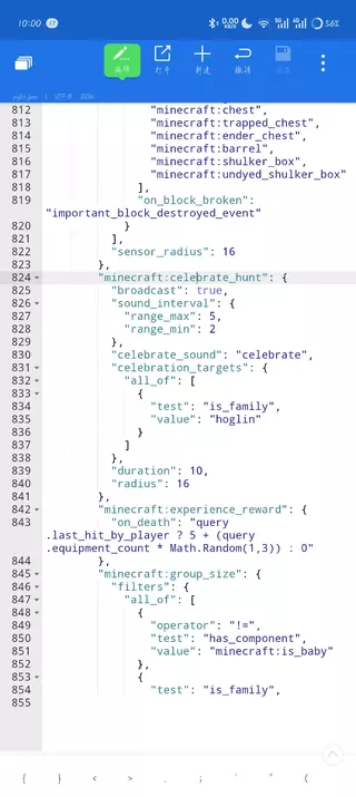 Screenshot_2026-07-21-10-00-28-69_846b44643ec609f507828878741e1f9a.webp