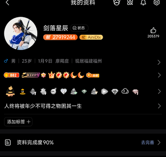 1000337446.webp