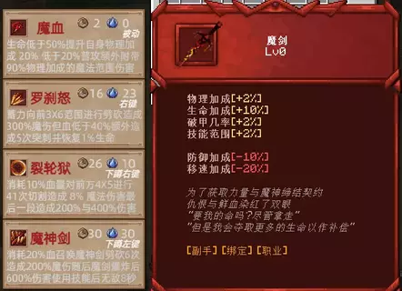 1784772642329.webp 1784772642329.webp