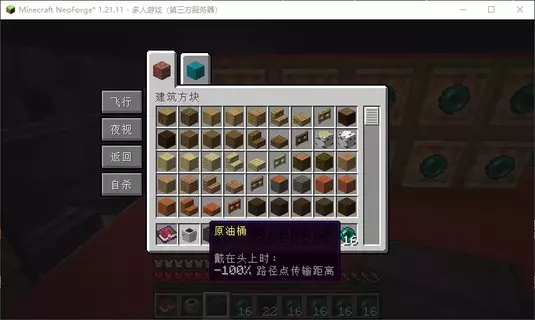 1784800393006.webp
