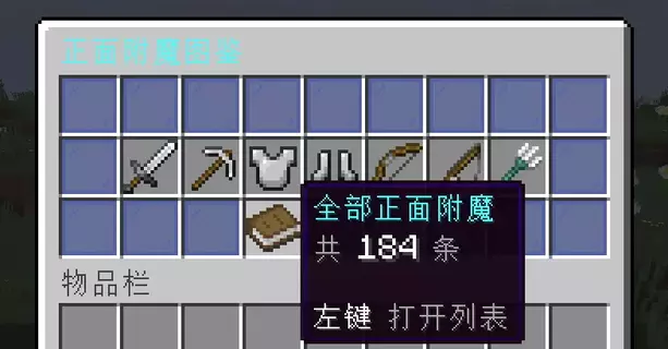 1784870200401.webp