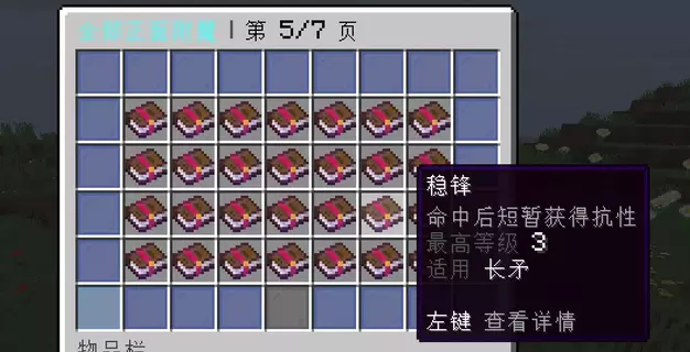 1784870211892.webp