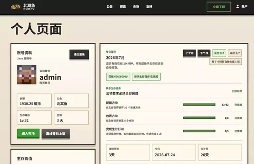 2.webp