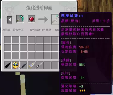 1784894997845.webp
