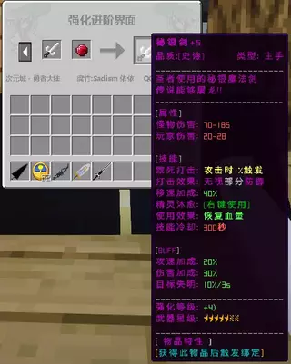 1784895013841.webp