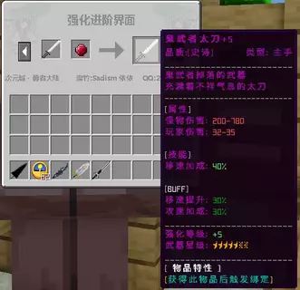 1784895087106.webp