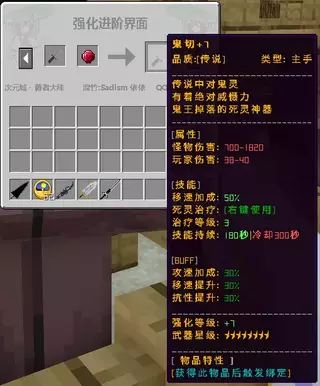1784895120041.webp