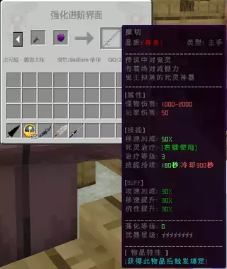 1784895136596.webp