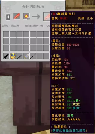 1784895152031.webp
