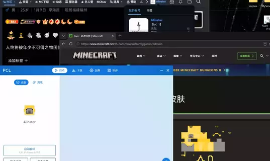 1784898292685.webp