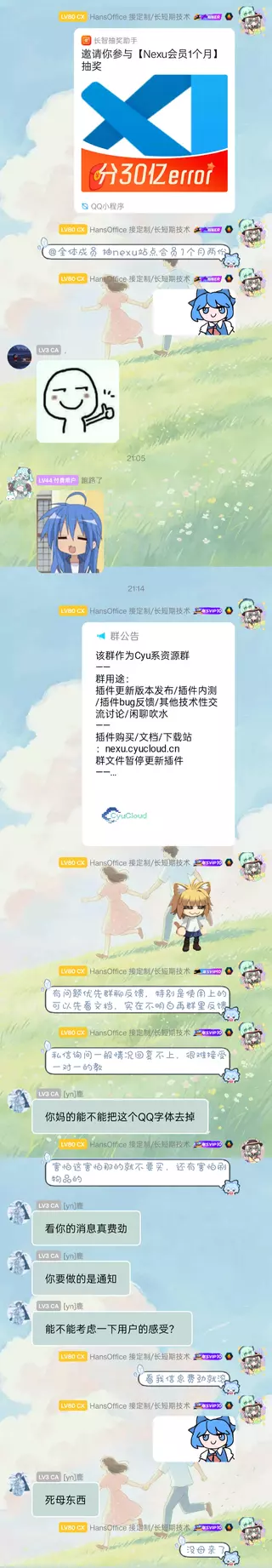 1000087893.webp
