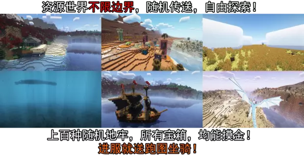 地形.webp 地形.webp